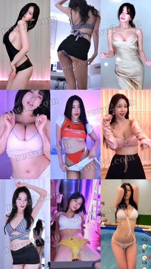 【韩国主播】afreecatv多名主播 2023.05.29 直播跳舞 无水印(19V3.65G)-收藏版-漫拍社