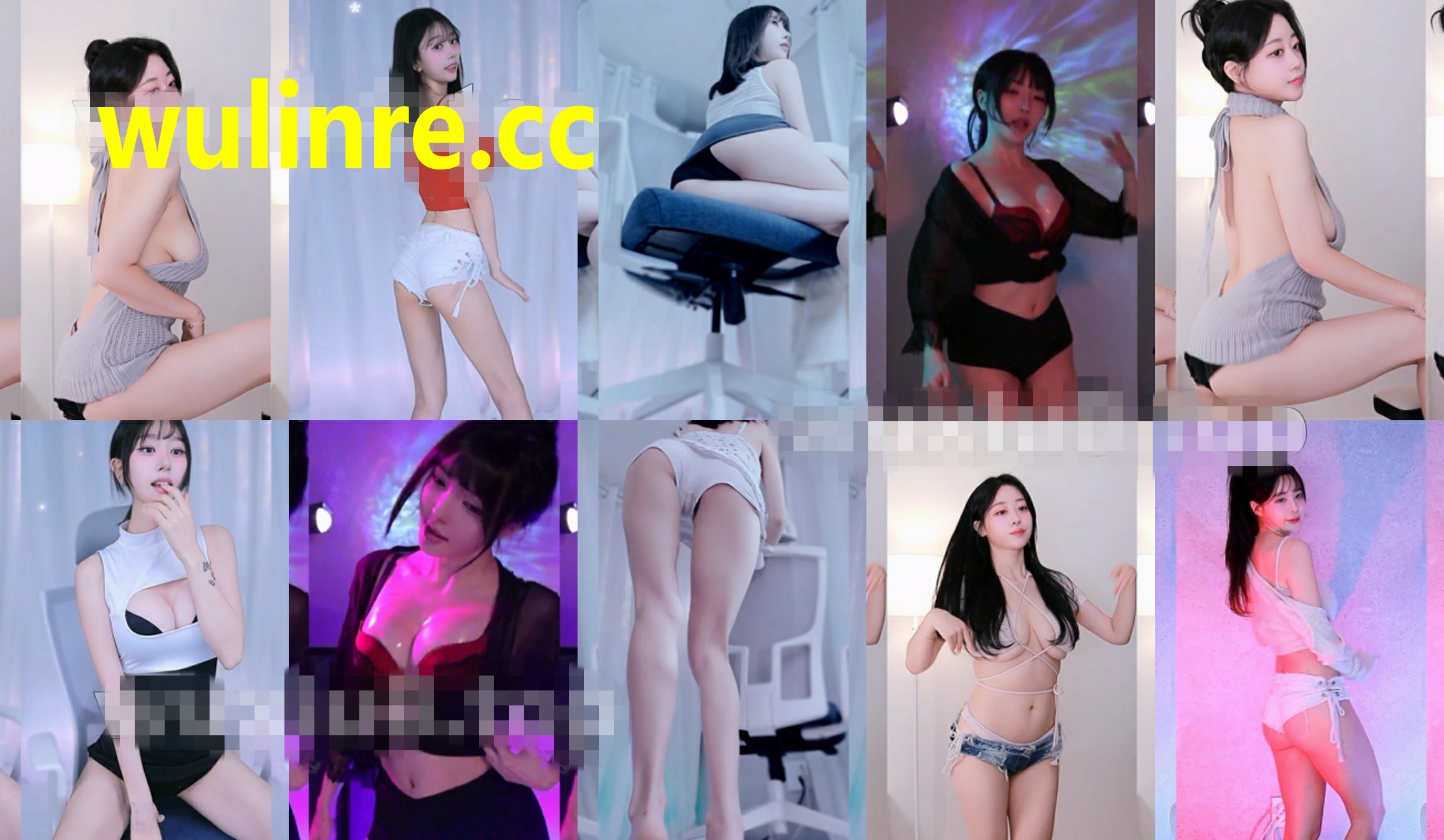 Afreeca TV 数位主播合集（33v 11G） -漫拍社