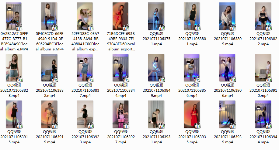 【快手主播】小表妹 定制福利合集!原版无水印 (24V 1G)-美女推荐 【快手主播】小表妹 定制福利合集!原版无水印 (24V 1G)-美女推荐