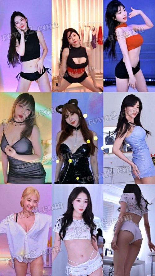 【韩国主播】afreecatv多名主播 2023.05.28 直播跳舞 无水印（11V2.15G）-最佳作品-漫拍社