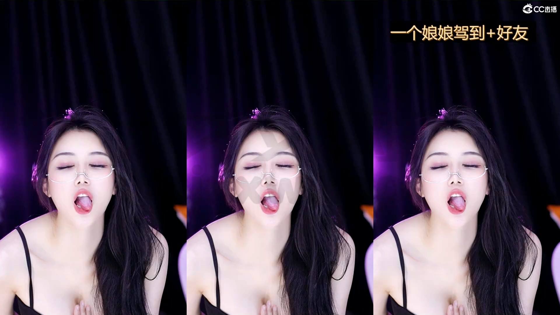 网易CC-白妖妖 23年6-9月 精选舞蹈视频合集[137V/20.6G]-不看后悔