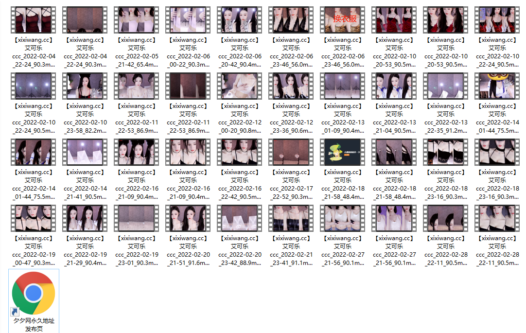 斗鱼艾可乐(miyoki米优) 跳舞视频合集[40V/10.1G]-精美作品