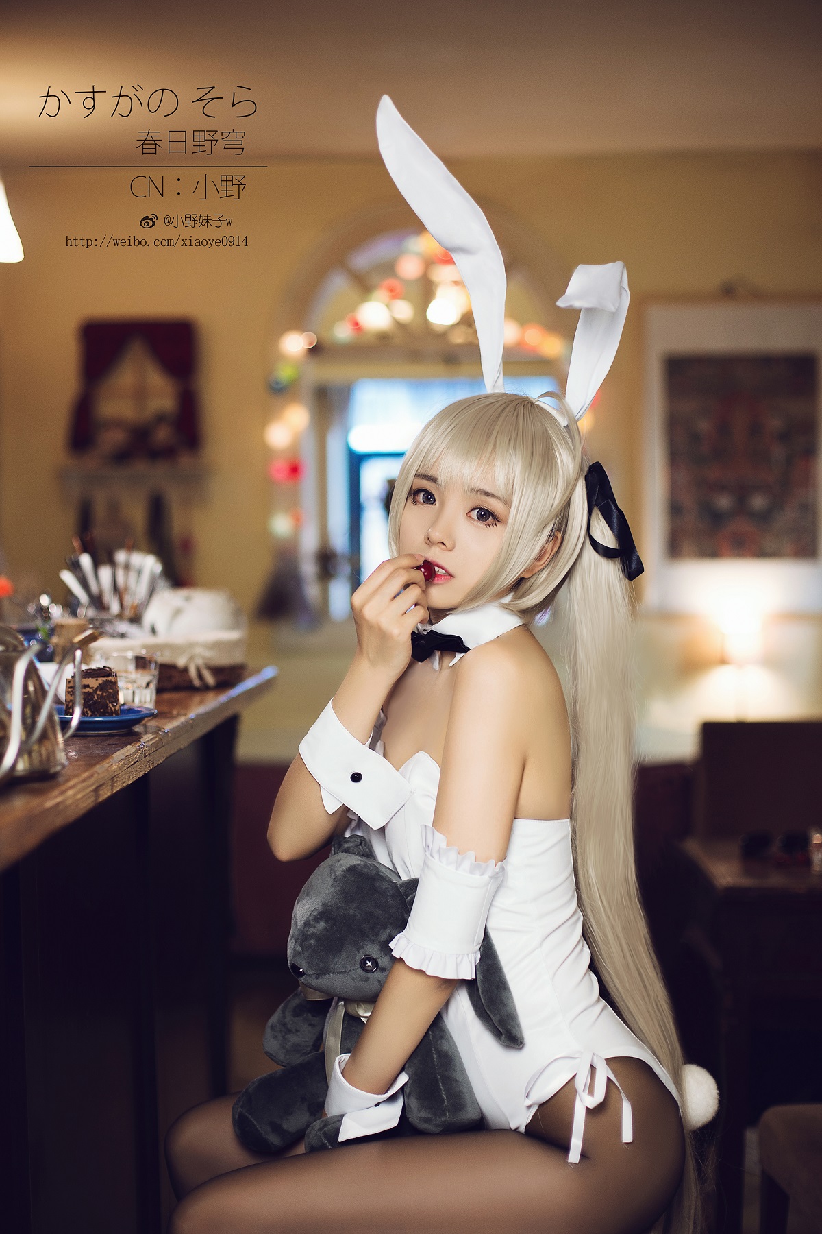 小野妹子 作品合集 [47套][持续更新]-优质作品