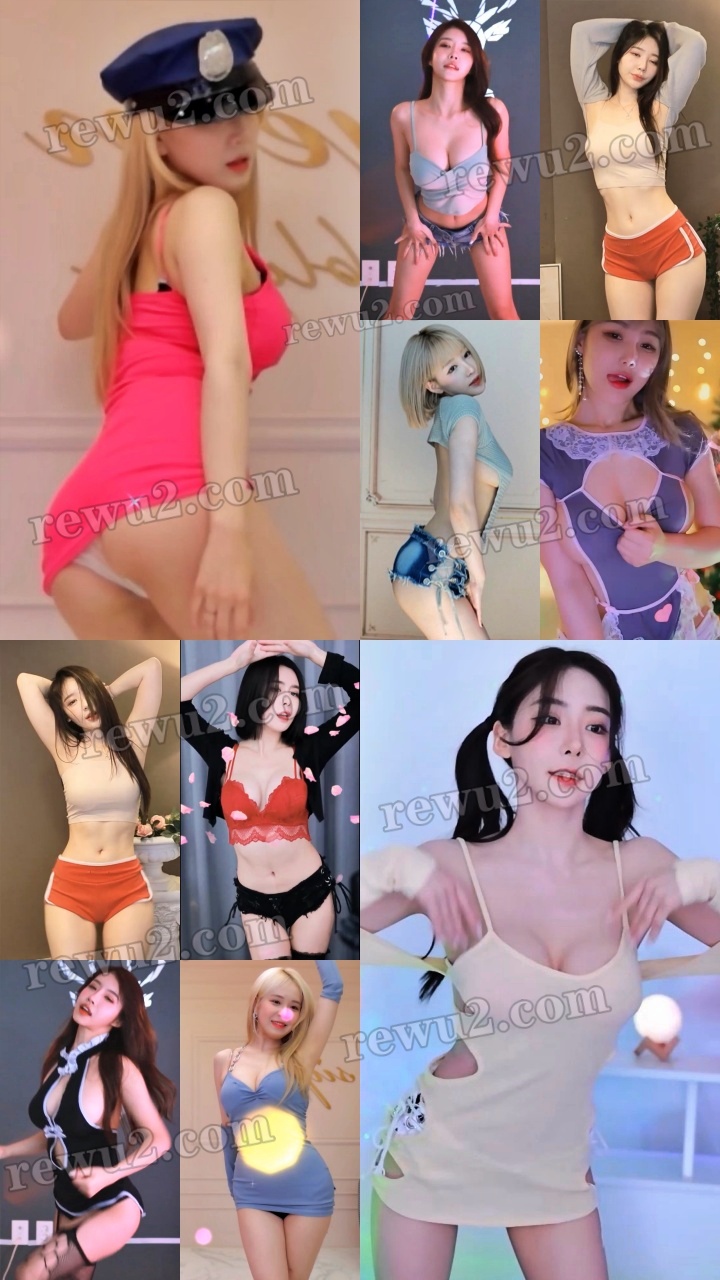 【韩国主播】afreecatv 何珍 琼花 世嫣 苏尔 唐蕾 温卉 孝卡 直播跳舞 无水印（36V7.88G）-美女推荐-漫拍社