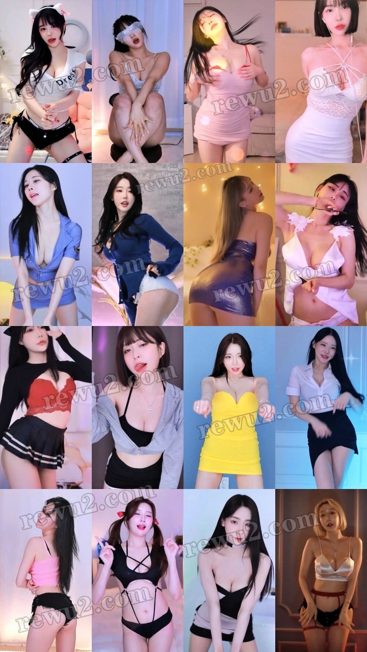 【韩国主播】afreecatv多名主播 2023.01.17 直播跳舞 无水印（53V9.65G）-精美作品-漫拍社