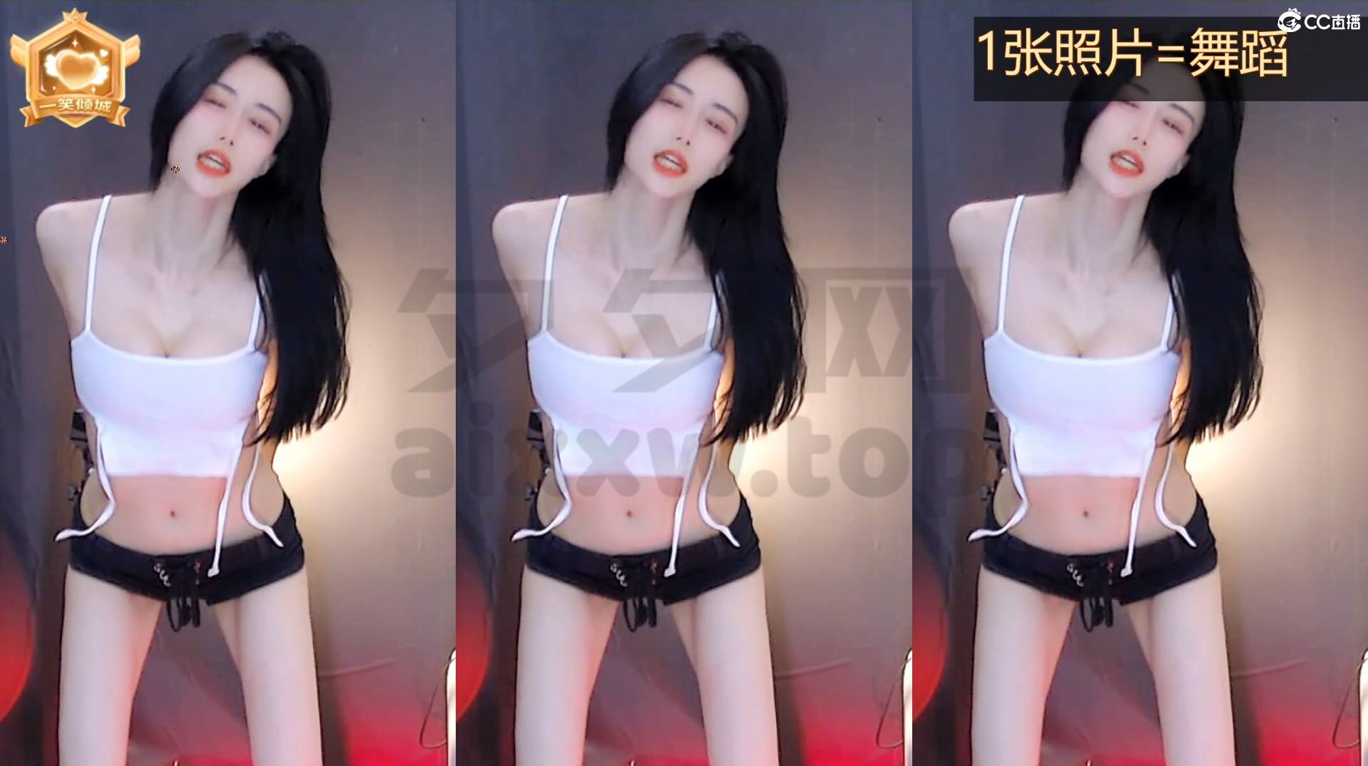 网易CC@白妖妖跳舞视频合集[42V/10G]-美女推荐