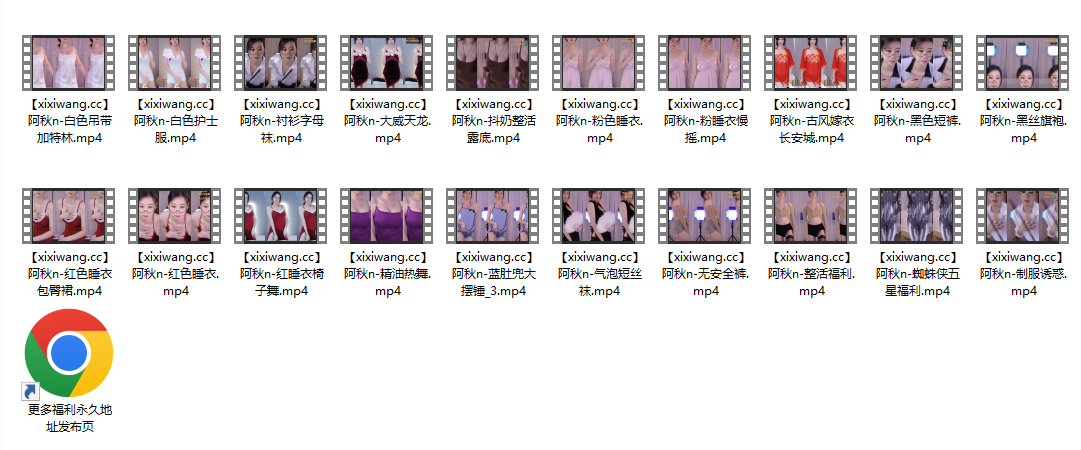 斗鱼阿秋n定制跳舞视频合集[20V/1.41G]-作品推荐