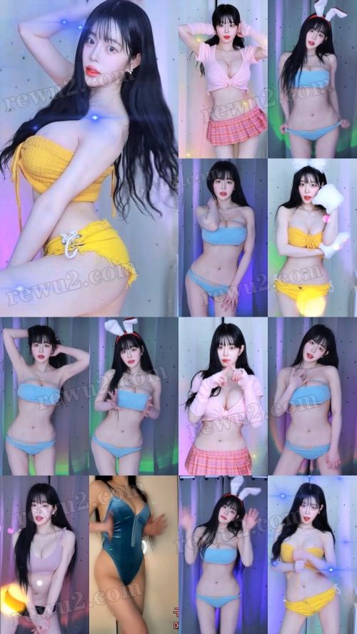 【韩国主播】afreecatv 优比 直播跳舞 无水印（13V2.32G）-coser推荐-漫拍社