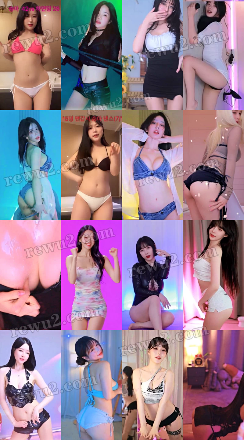 【韩国主播】afreecatv 20240314 多位主播 直播跳舞福利 无水印（27V6.28G）-最佳作品-漫拍社