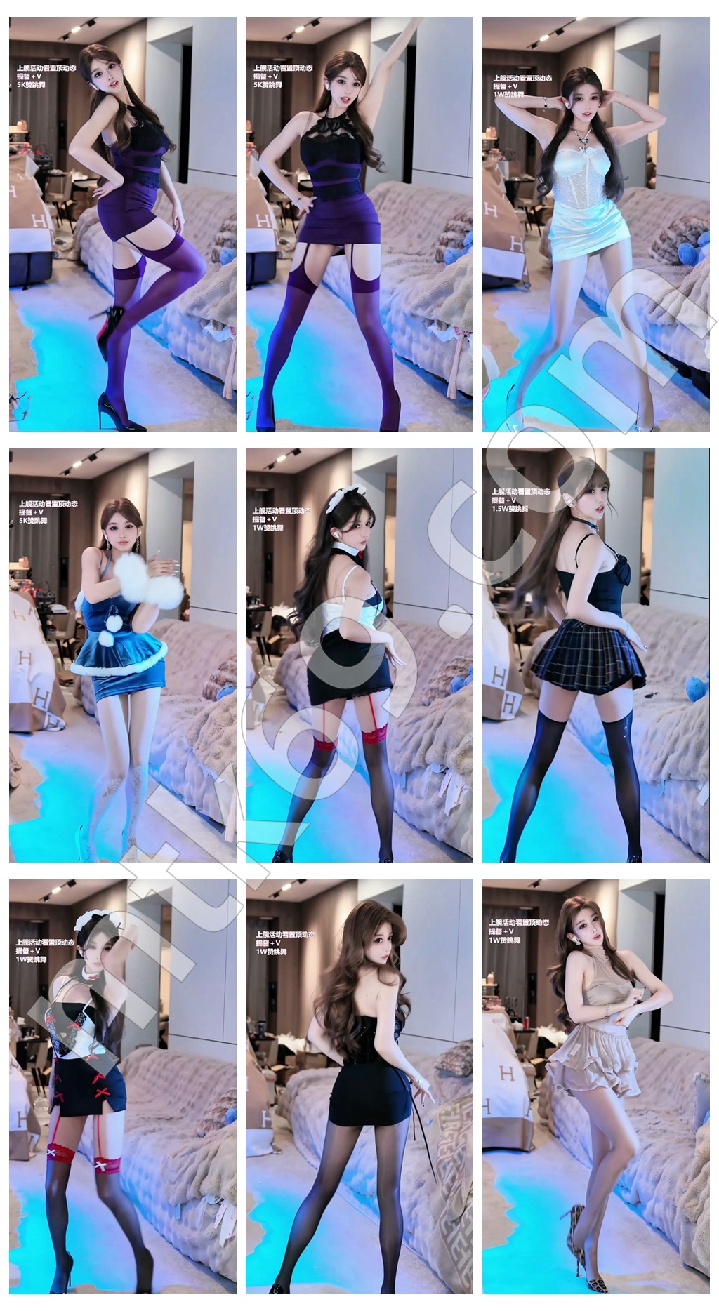 B站过期米线线喵 顶流网红主播 COS热舞 [9V/1.06GB]-让人受不了-漫拍社