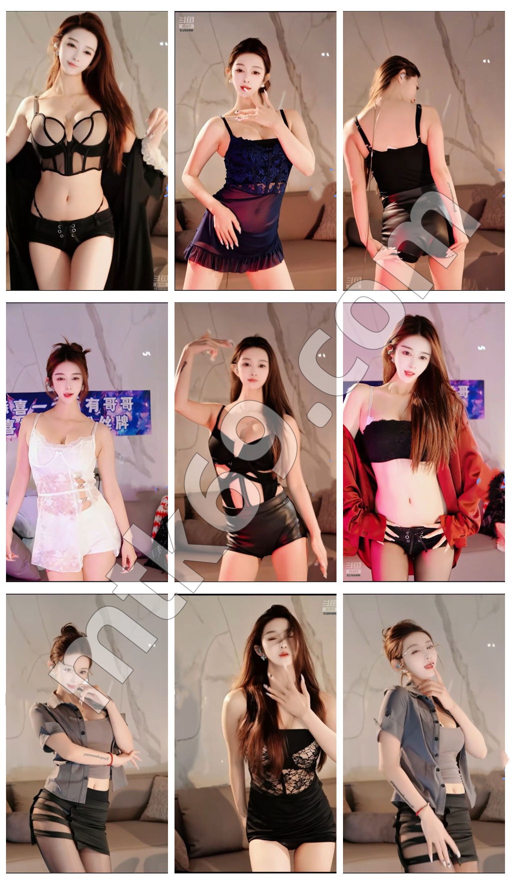 斗鱼UU薄荷理 新晋优质主播精选 会跳会擦边 [8V/606MB]-coser推荐-漫拍社