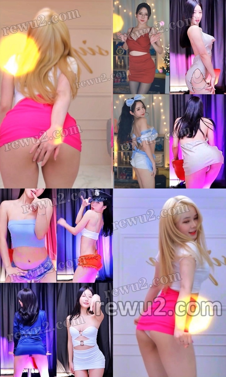 【韩国主播】afreecatv 世嫣 苏怡 泰琳 直播跳舞 无水印（28V5.86G）-让人受不了-漫拍社