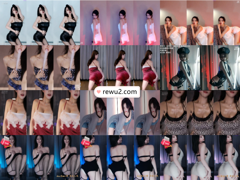 【虎牙斗鱼CC主播】多位小号 密码房 点舞 闪现 精选合集 十七套 (65V9.39G)-coser推荐-漫拍社