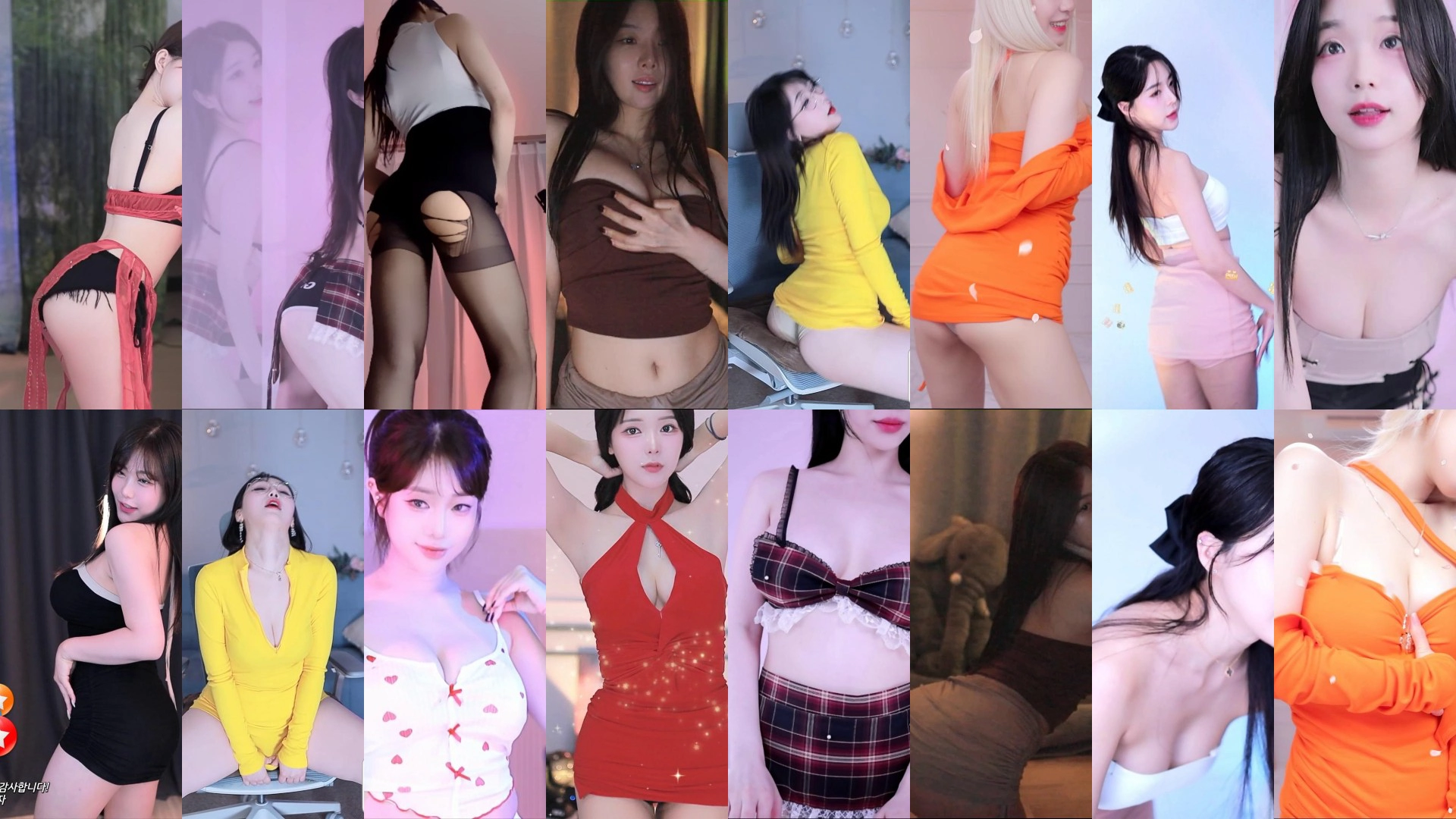 AfreecaTv韩国BJ 24年11月4日录制舞蹈合集-收藏版 AfreecaTv韩国BJ 24年11月4日录制舞蹈合集-收藏版