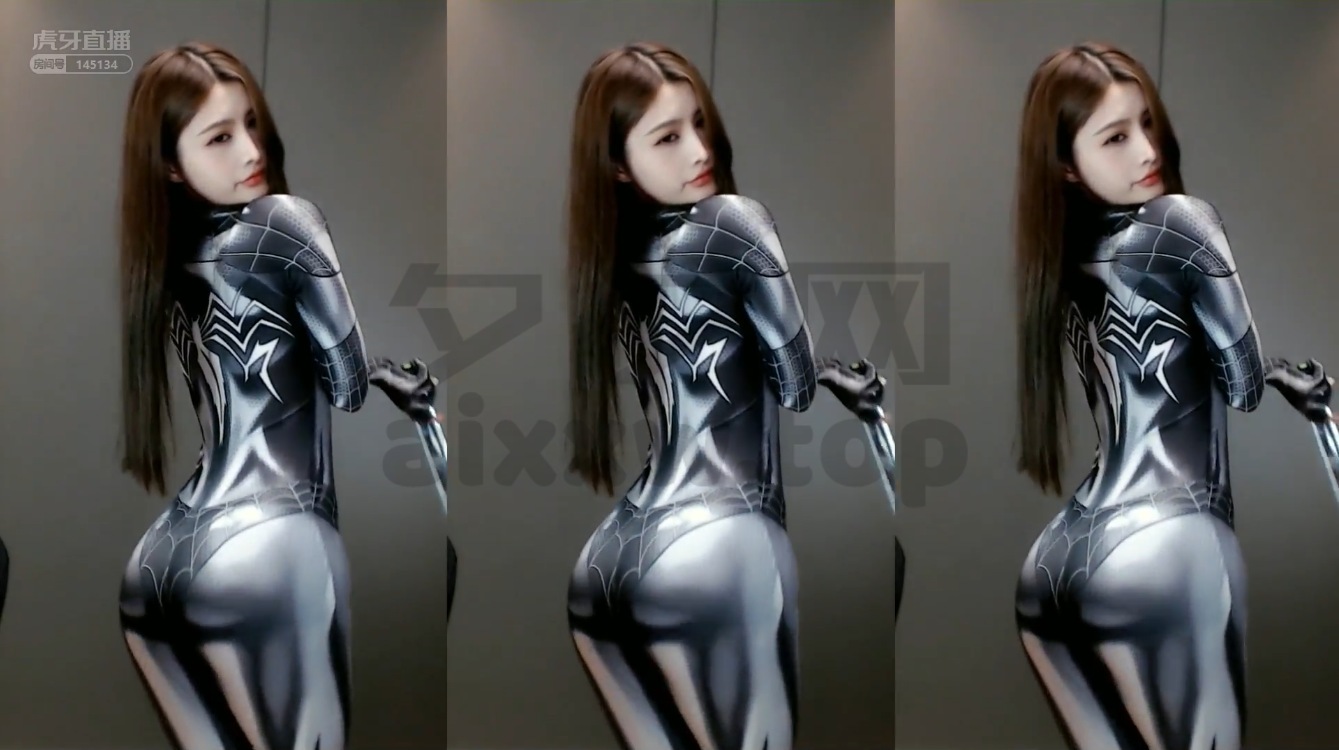 虎牙主播环星晴子兔跳舞视频大合集[180V/26.7G]-快来一看-漫拍社