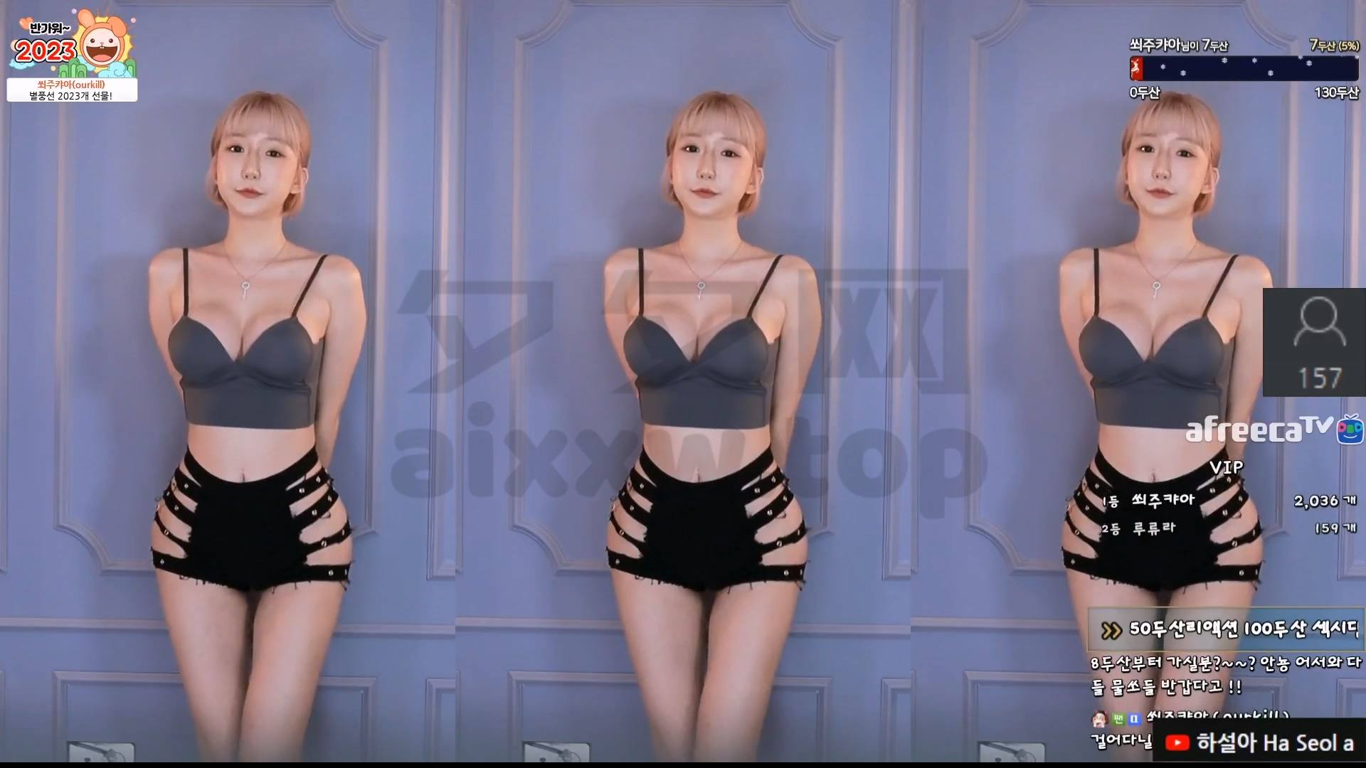 韩国BJ韩叶拉(하설아) 23年3-4月 精选跳舞视频合集[97V/26.3G]-珍藏版