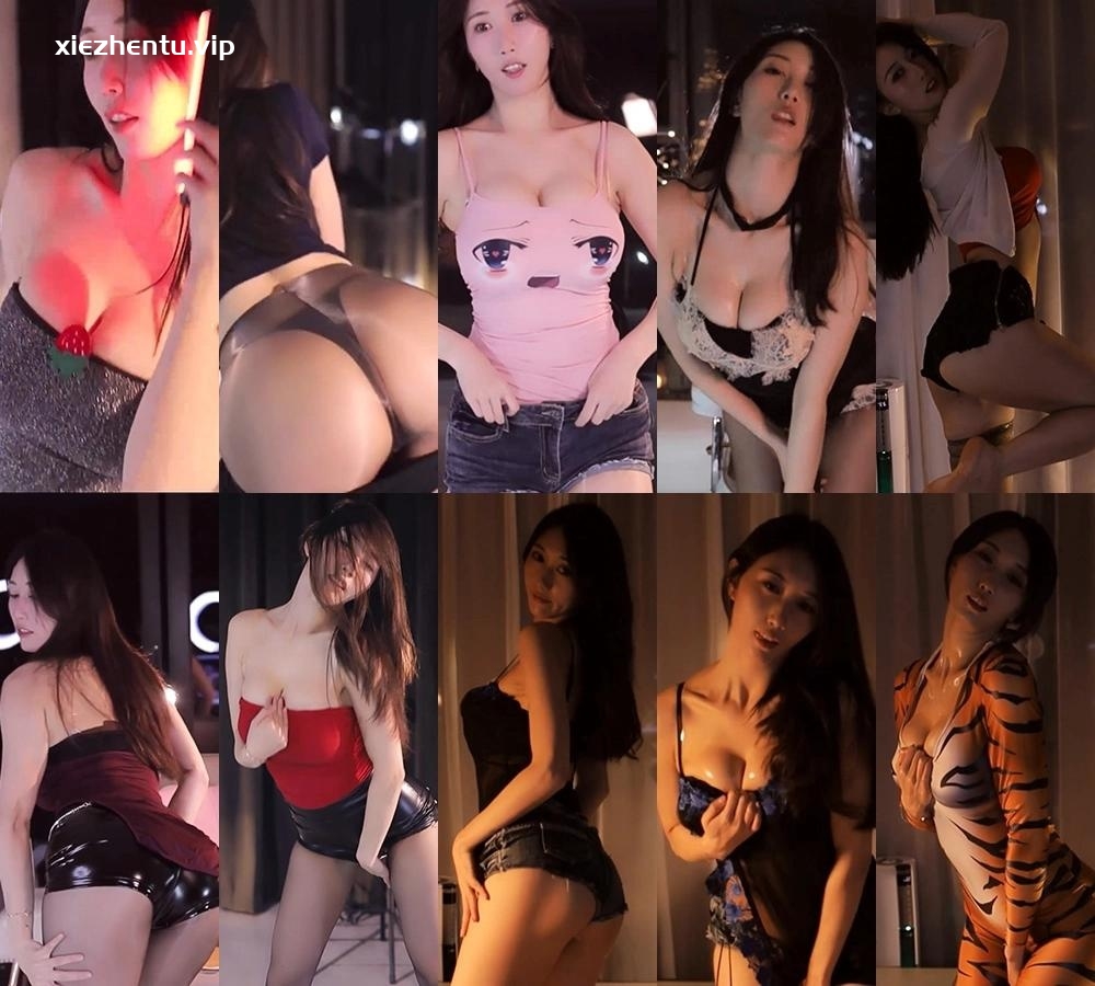 斗鱼直播小小玉酱跳舞精选合集-让人受不了-漫拍社