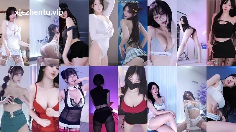 Sooplive韩国BJ 2025年8月4日录制舞蹈合集-美女推荐-漫拍社