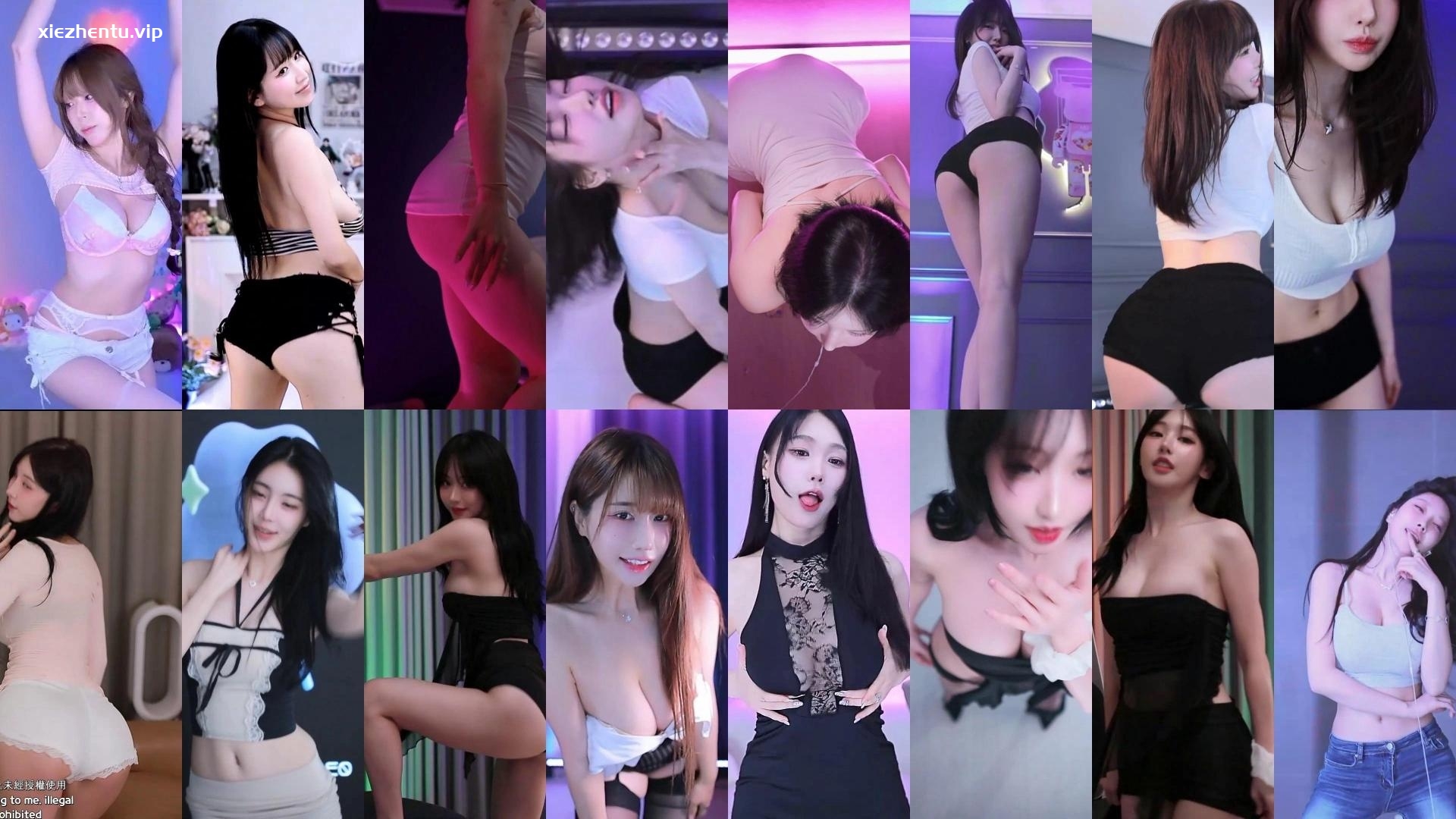 Sooplive韩国BJ 2025年8月13日录制舞蹈合集-超级漂亮-漫拍社