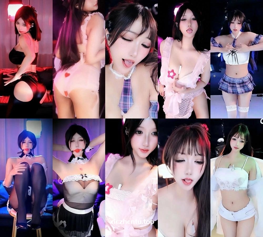 网易CC直播雅恩北北付费群定制跳舞-不看后悔-漫拍社