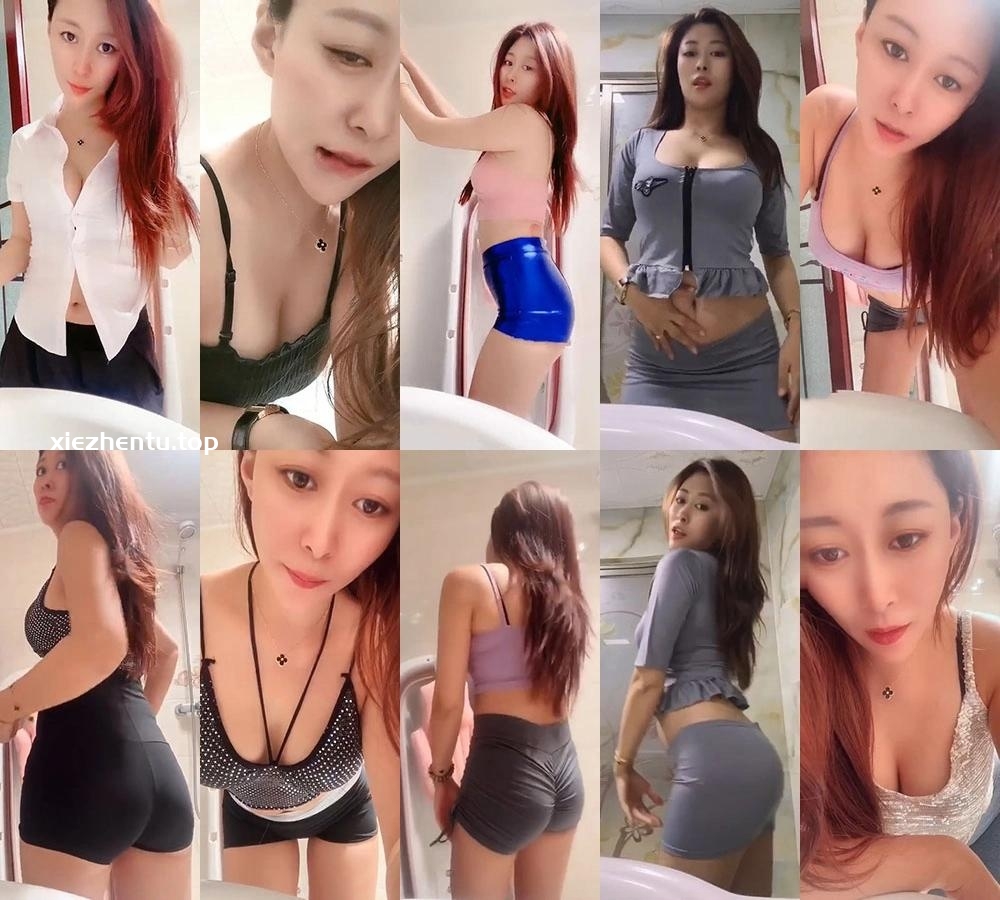 快手主播猫朵朵/猫朵儿付费群定制跳舞抖臀顶胯合集-完美coser-漫拍社