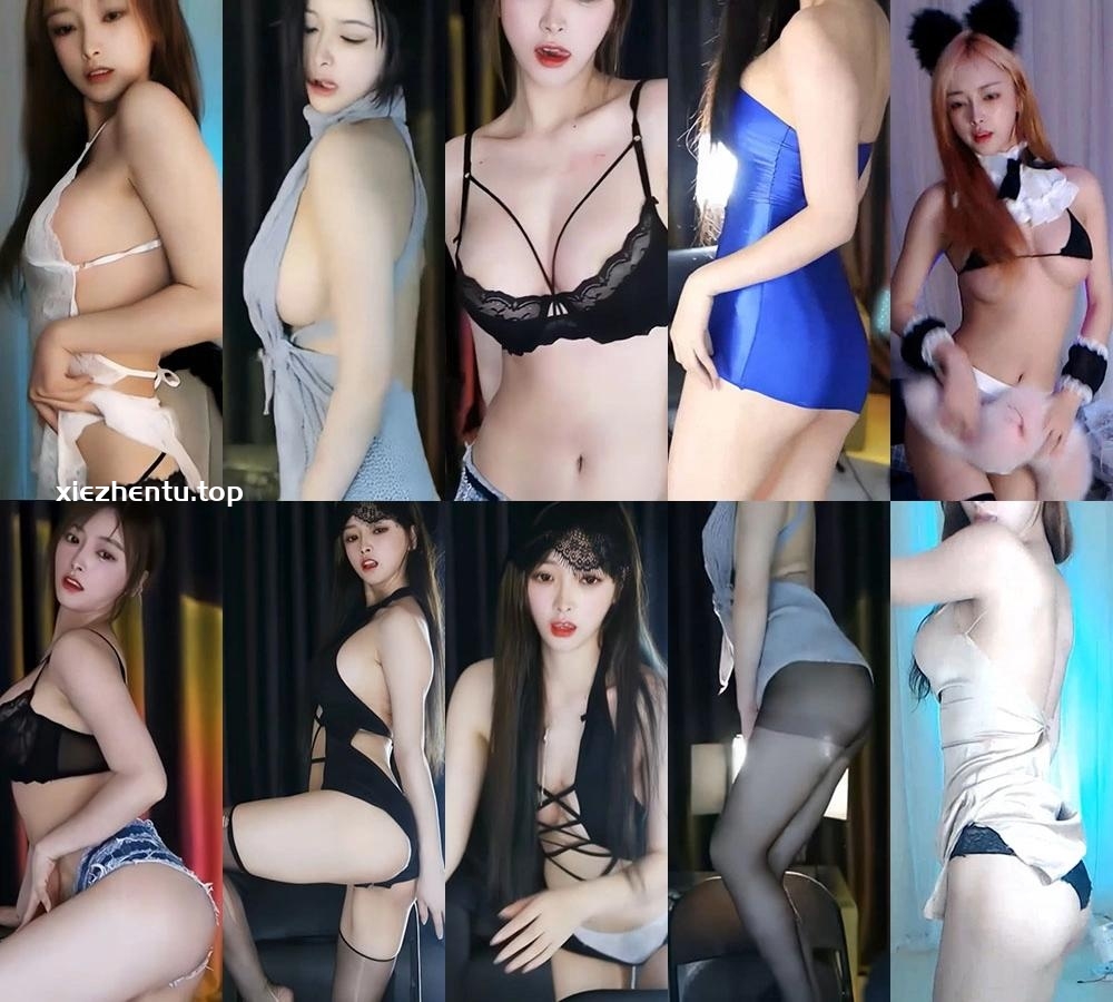 斗鱼直播是薇薇吖/月薇薇付费群定制+直播跳舞无水收藏合集二-值得收藏-漫拍社