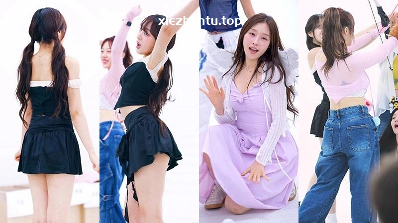 韩国女团Cignature饭拍秀 拍摄日期20240801-最佳作品-漫拍社