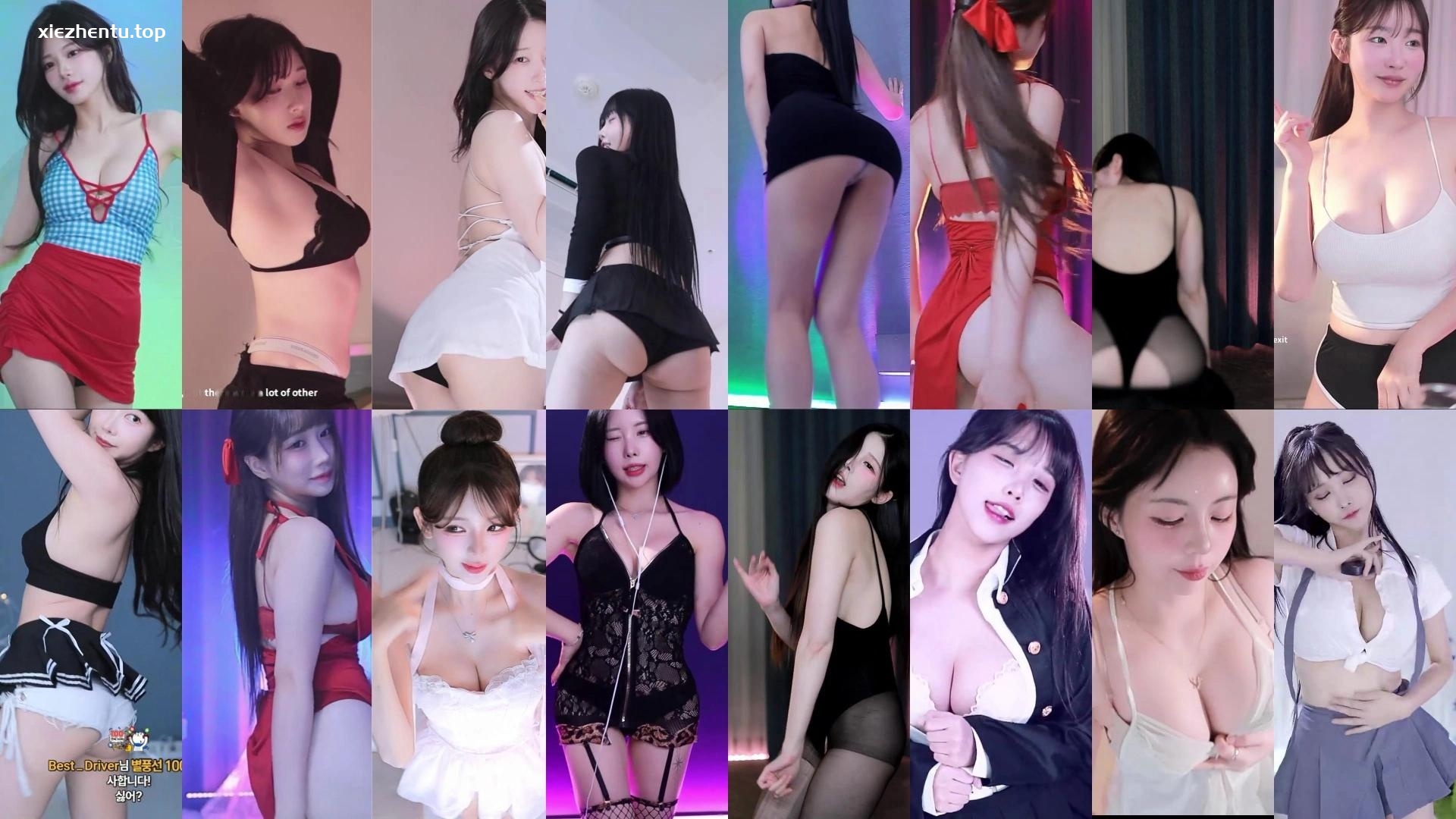 Sooplive韩国BJ 2025年8月28日录制舞蹈合集-非常赞-漫拍社