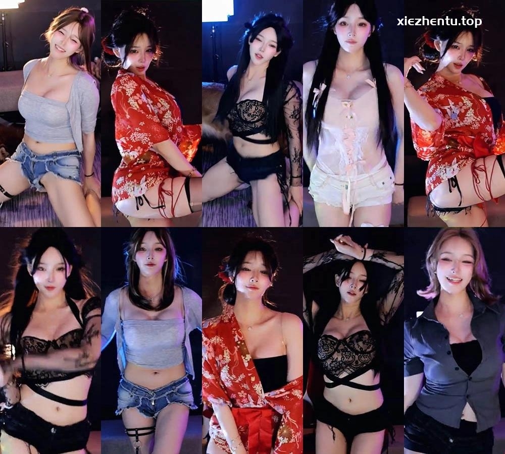 斗鱼直播小渔火25年8月精选跳舞合集-非常赞-漫拍社