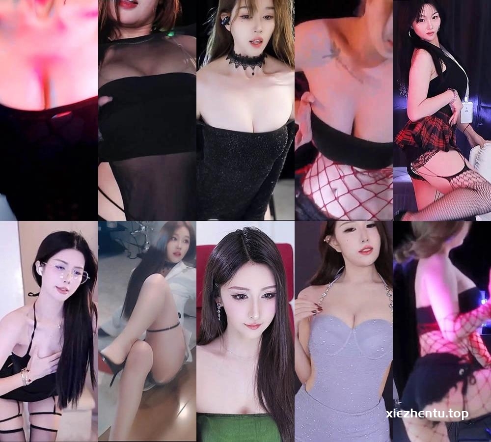 虎牙直播星舞杯比赛跳舞第二季复赛合集-值得一看-漫拍社