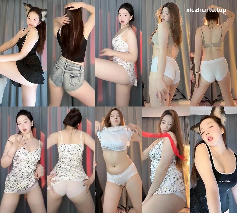 抖音主播绵绵小嘉直播跳舞精选-精美作品-漫拍社