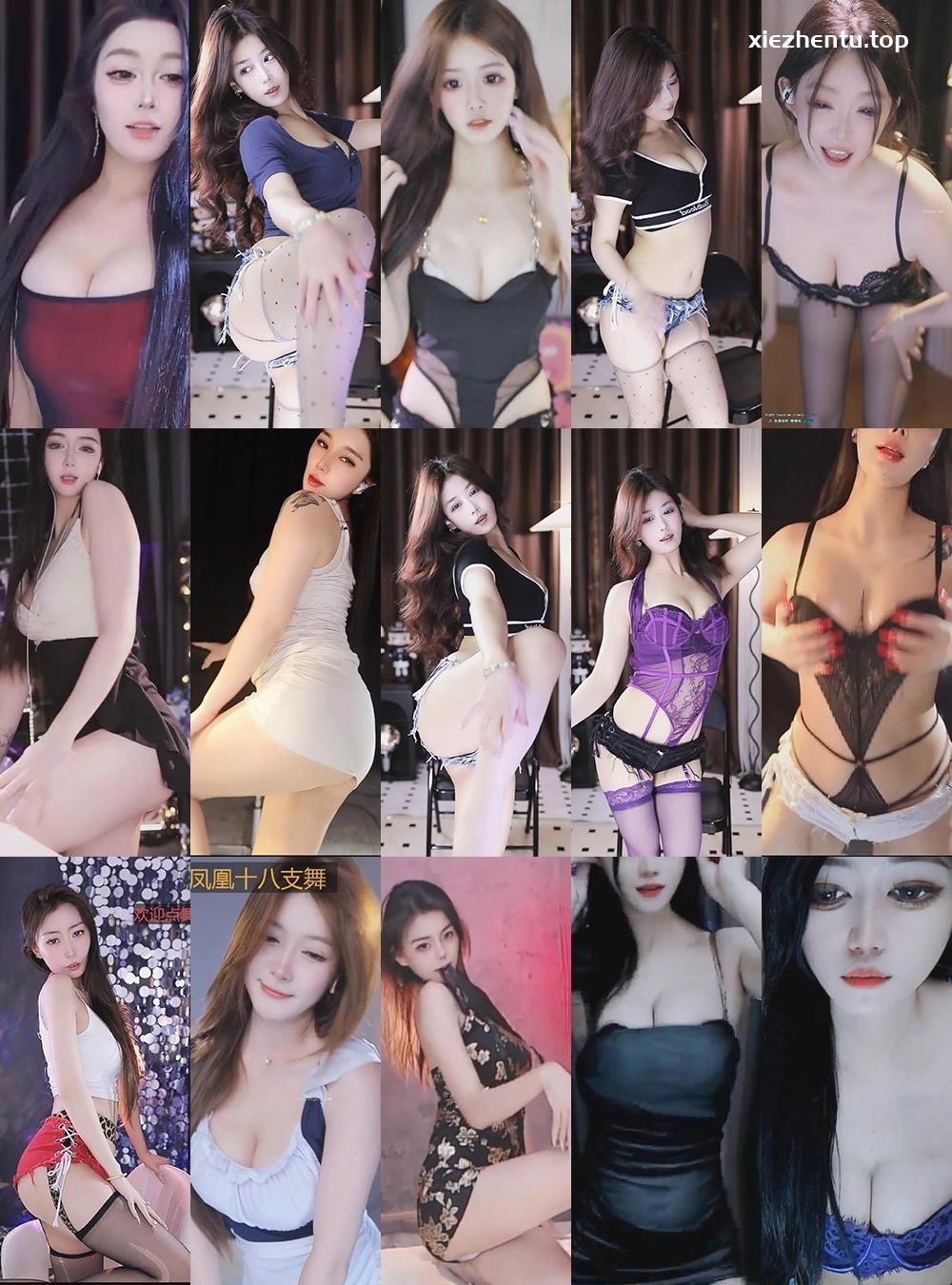 漂漂直播25年5月精选舞蹈合集-完美coser-漫拍社