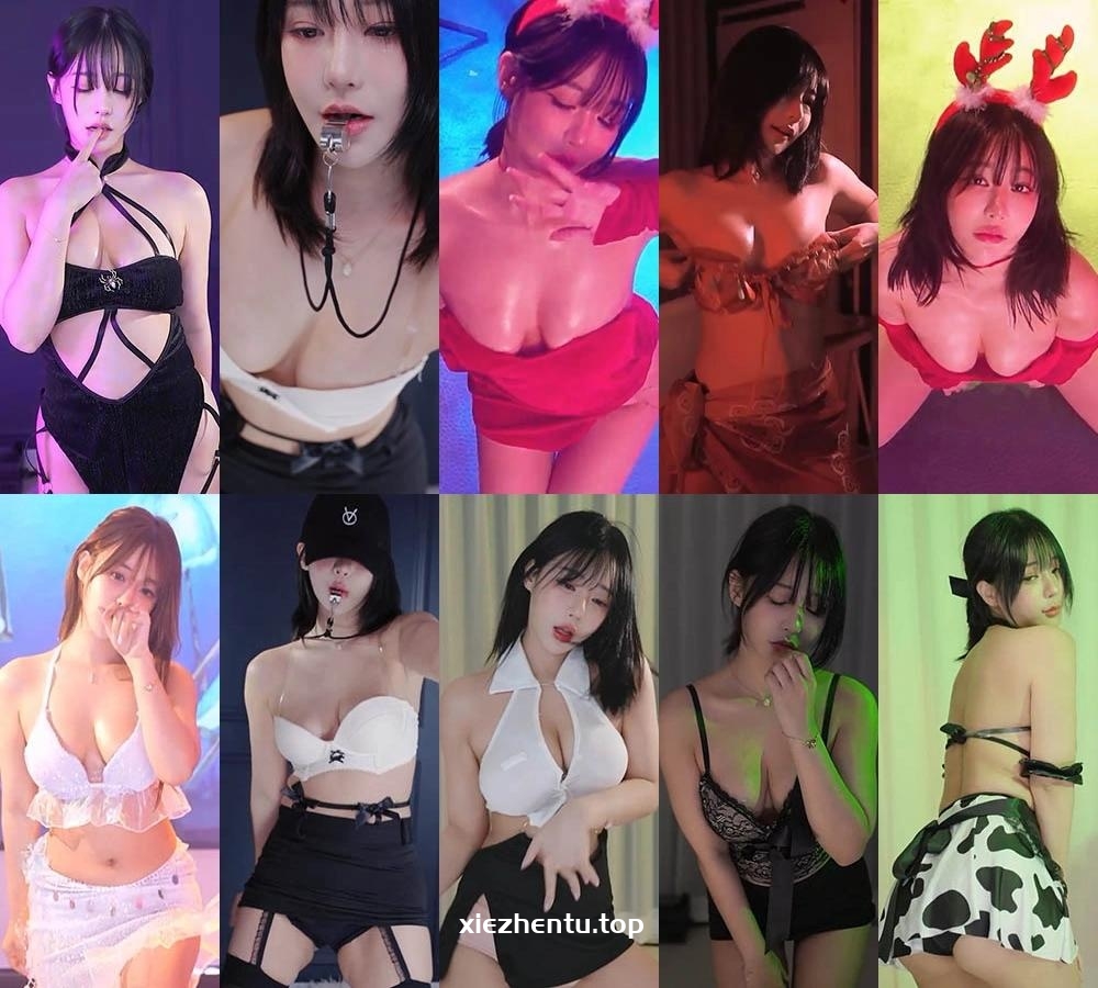 Sooplive韩国BJ韩璐19+精选精油舞蹈合集-coser推荐-漫拍社