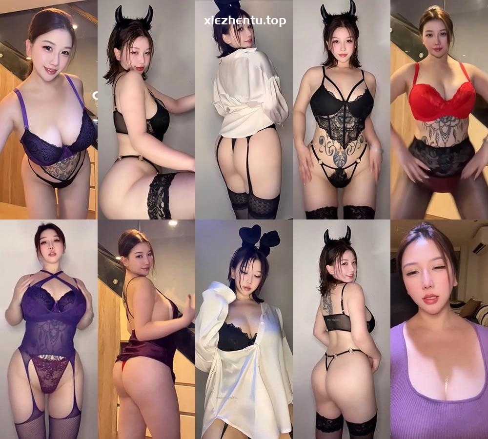 快手冲田吉拉新番付费定制跳舞内衣-收藏版-漫拍社