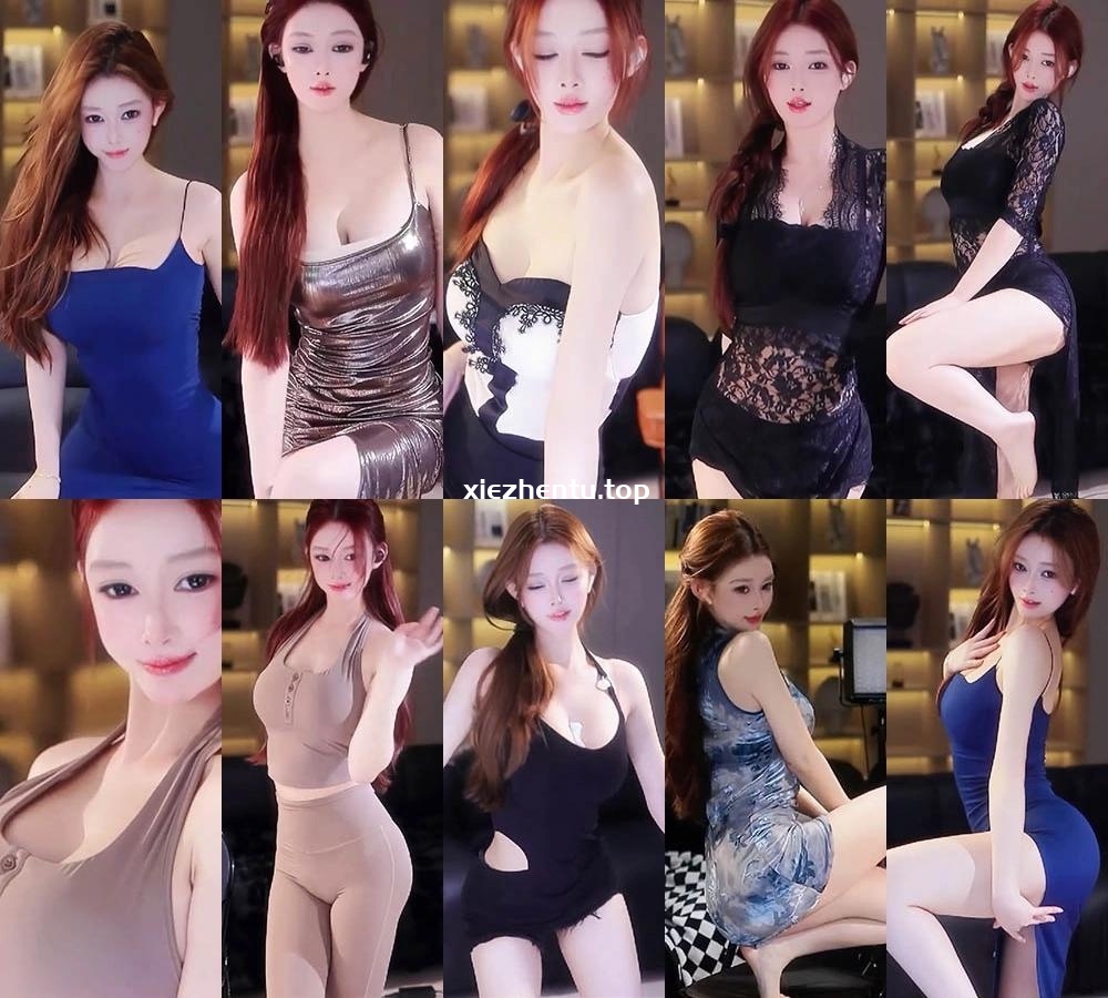 虎牙直播小辛也精选跳舞合集无水剪辑-精美作品-漫拍社