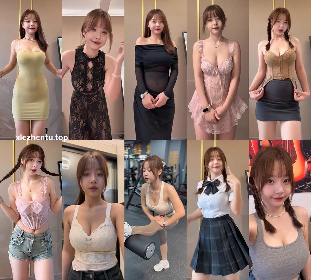 B站UP主林星允精选短视频合集-不看后悔-漫拍社