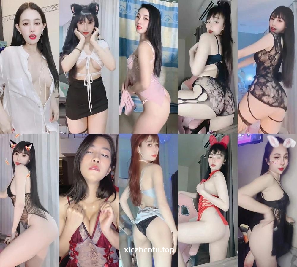 BIGO平台直播跳舞精选合集-coser推荐-漫拍社