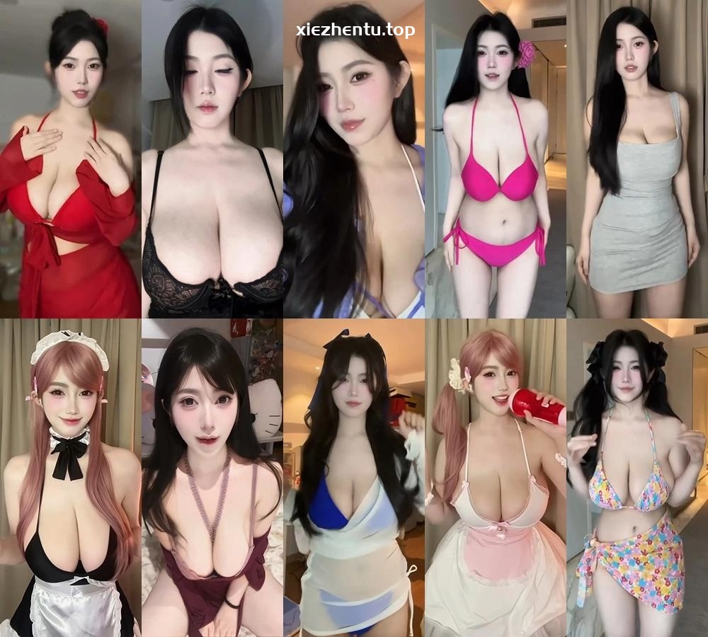 B站UP主巨胸苏苏大白兔喔精选短视频合集-最佳coser-漫拍社