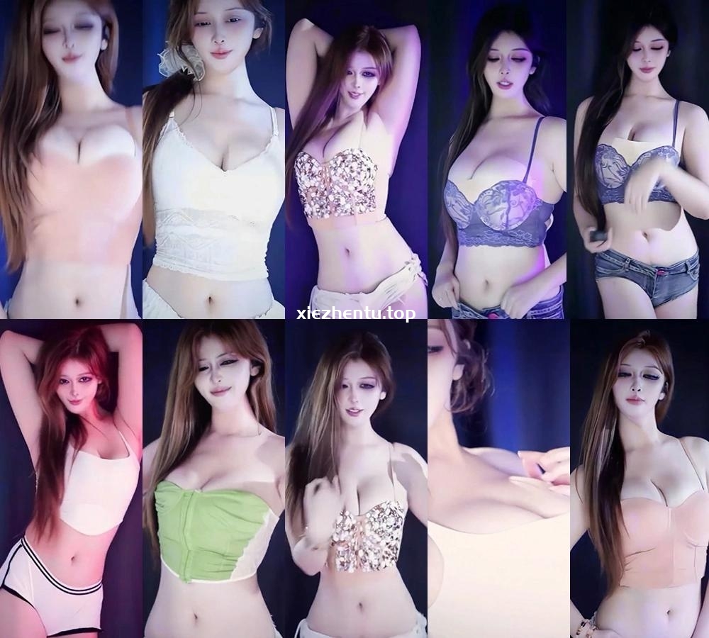 漂漂直播李有容/麻雀付费群定制跳舞-收藏版-漫拍社