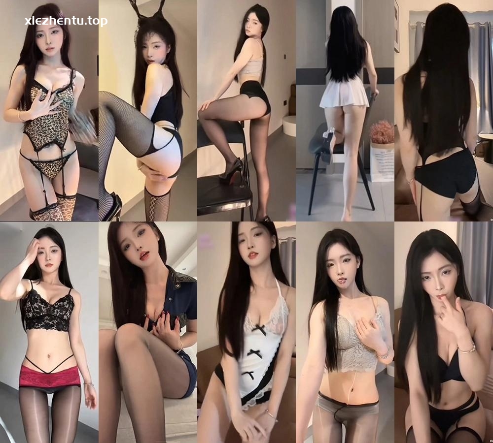 抖音主播小邹很哇塞定制跳舞合集-coser推荐-漫拍社