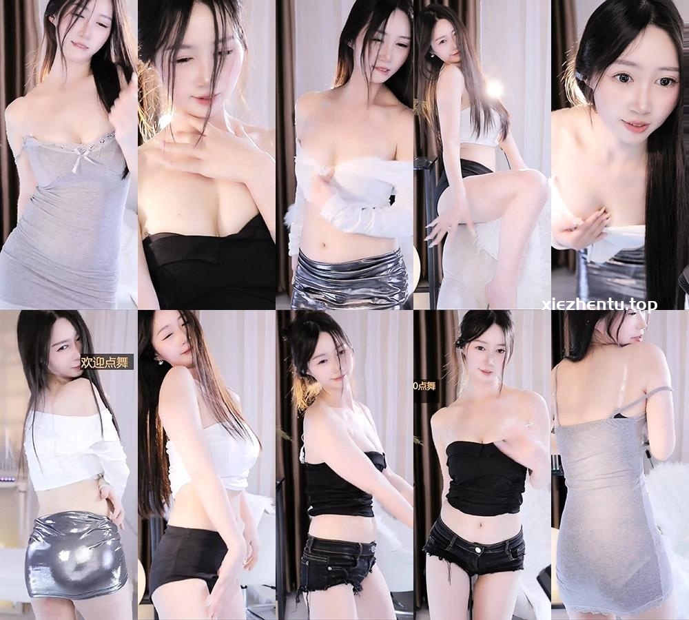 时光直播爱跳舞的陈开心跳舞合集-高端精品-漫拍社