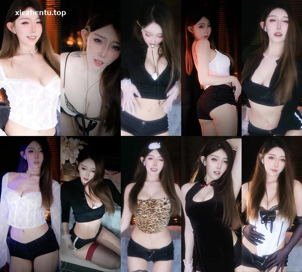 花猫直播咪咪精选舞蹈合集-精美作品-漫拍社