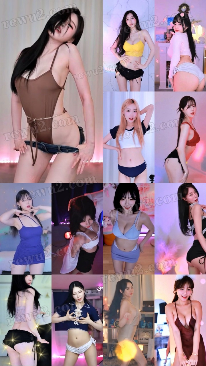 【韩国主播】afreecatv多名主播 2023.05.18 直播跳舞 无水印（34V6.61G）-资源分享-漫拍社