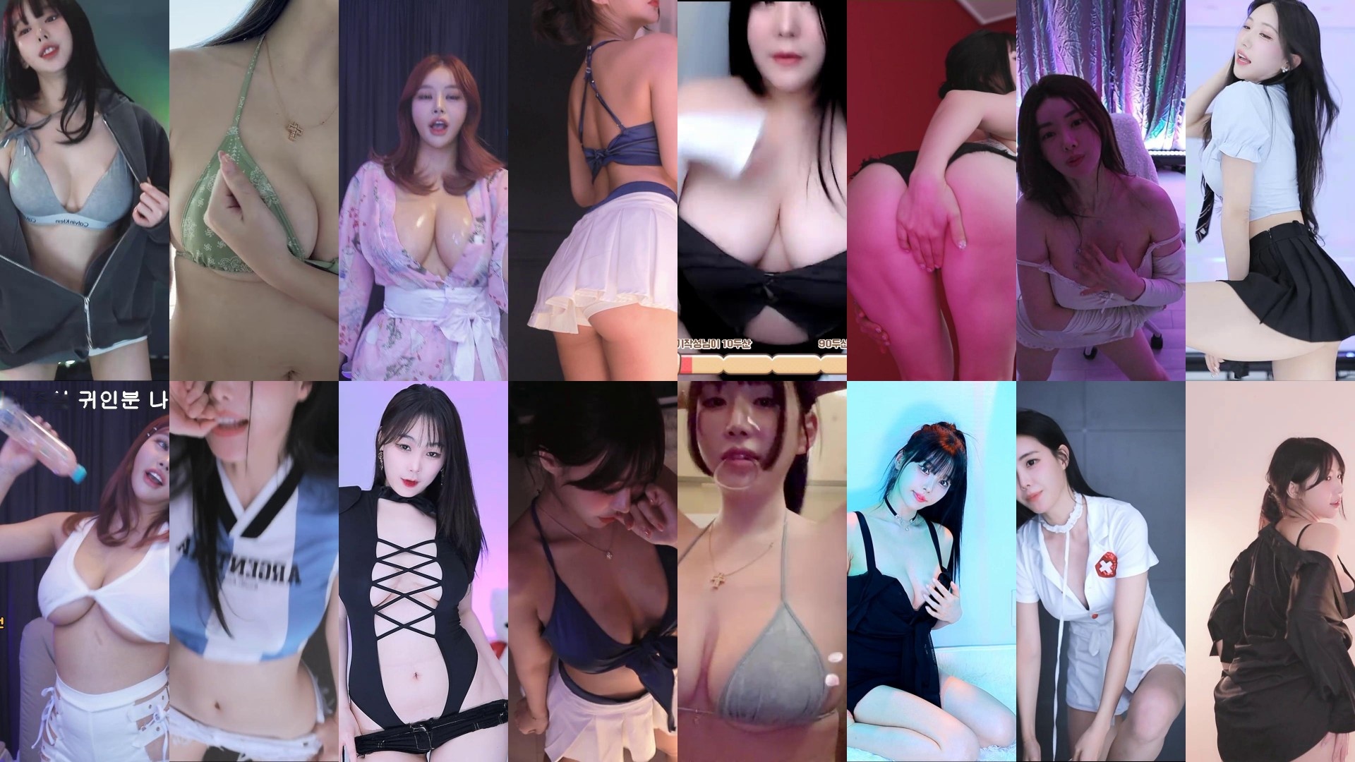 AfreecaTv韩国BJ 2025年3月30日录制舞蹈合集-优质作品 AfreecaTv韩国BJ 2025年3月30日录制舞蹈合集-优质作品