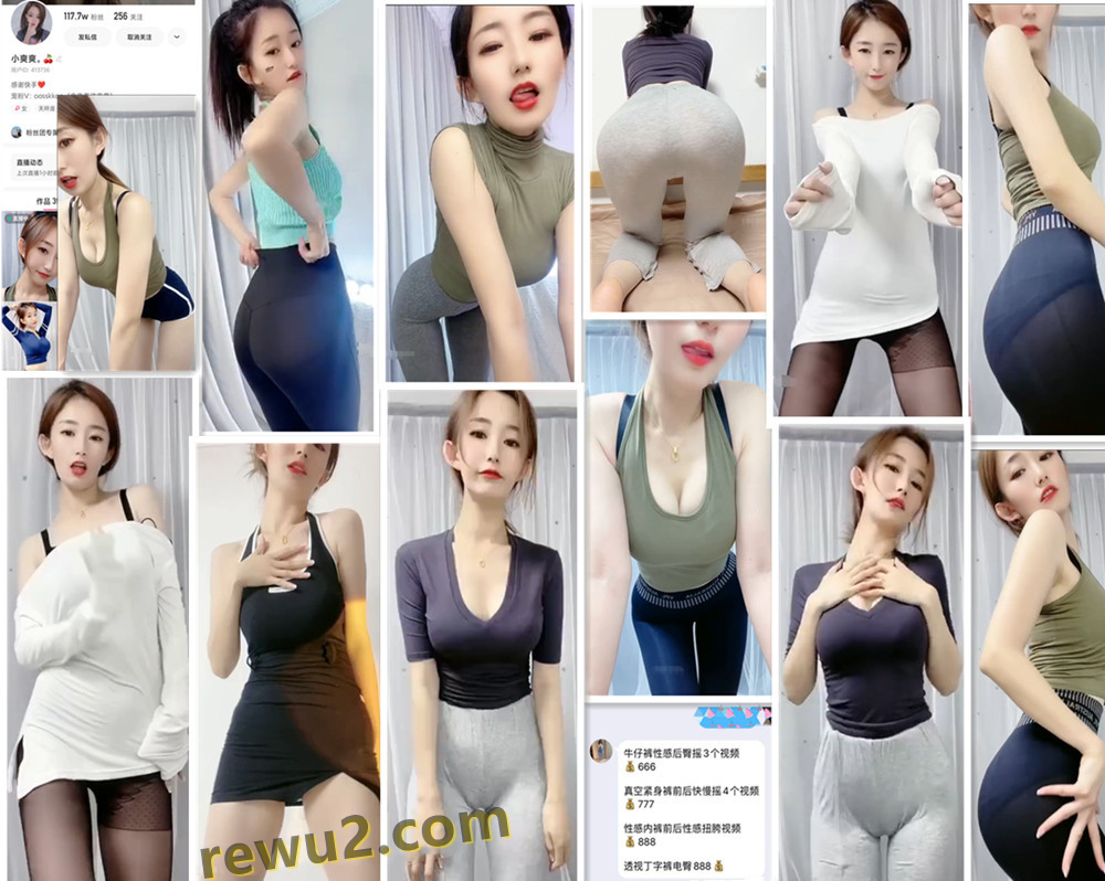 【快手主播 】小爽爽 520高级群跳舞福利！(18V30分55)-作品推荐-漫拍社