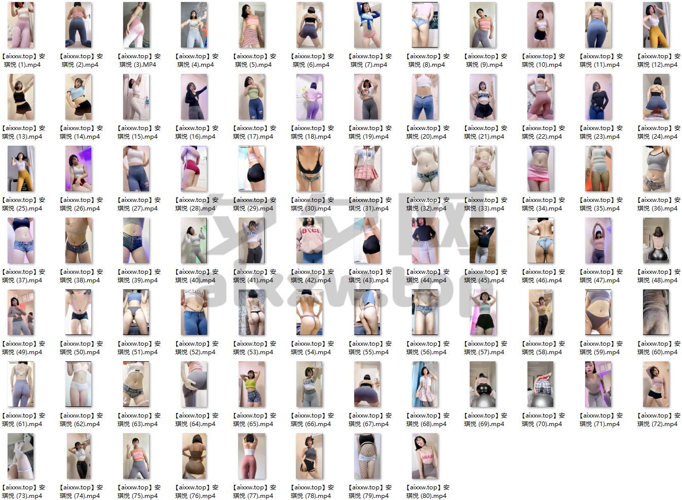 快手女主播安琪悦 跳舞私拍定制视频合集[80V/5.11G]-性感美女