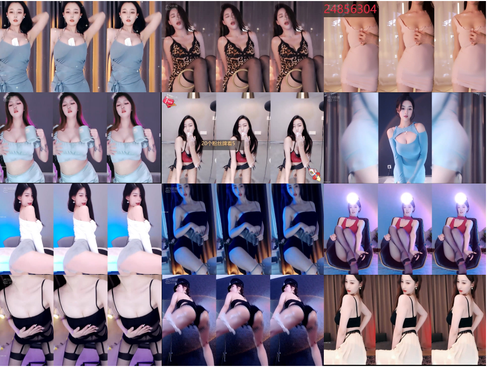 【虎牙主播】虎牙多位主播宝图福利跳舞 集合三 （16V3.22G）-珍藏版-漫拍社