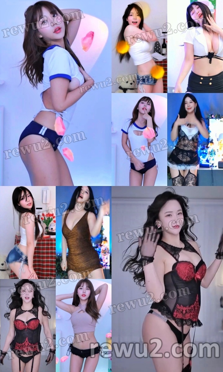 【韩国主播】afreecatv 苏米 李旎 郑苏打 伊莉 宥妃 直播跳舞 无水印（16V2.86G）-最佳coser-漫拍社