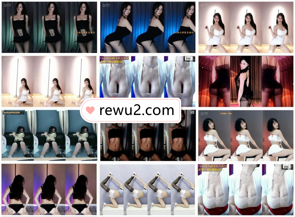 【虎牙斗鱼主播】多位小号主播小号b类 点舞精选合集！第四套（44V5.19G）-最佳coser-漫拍社