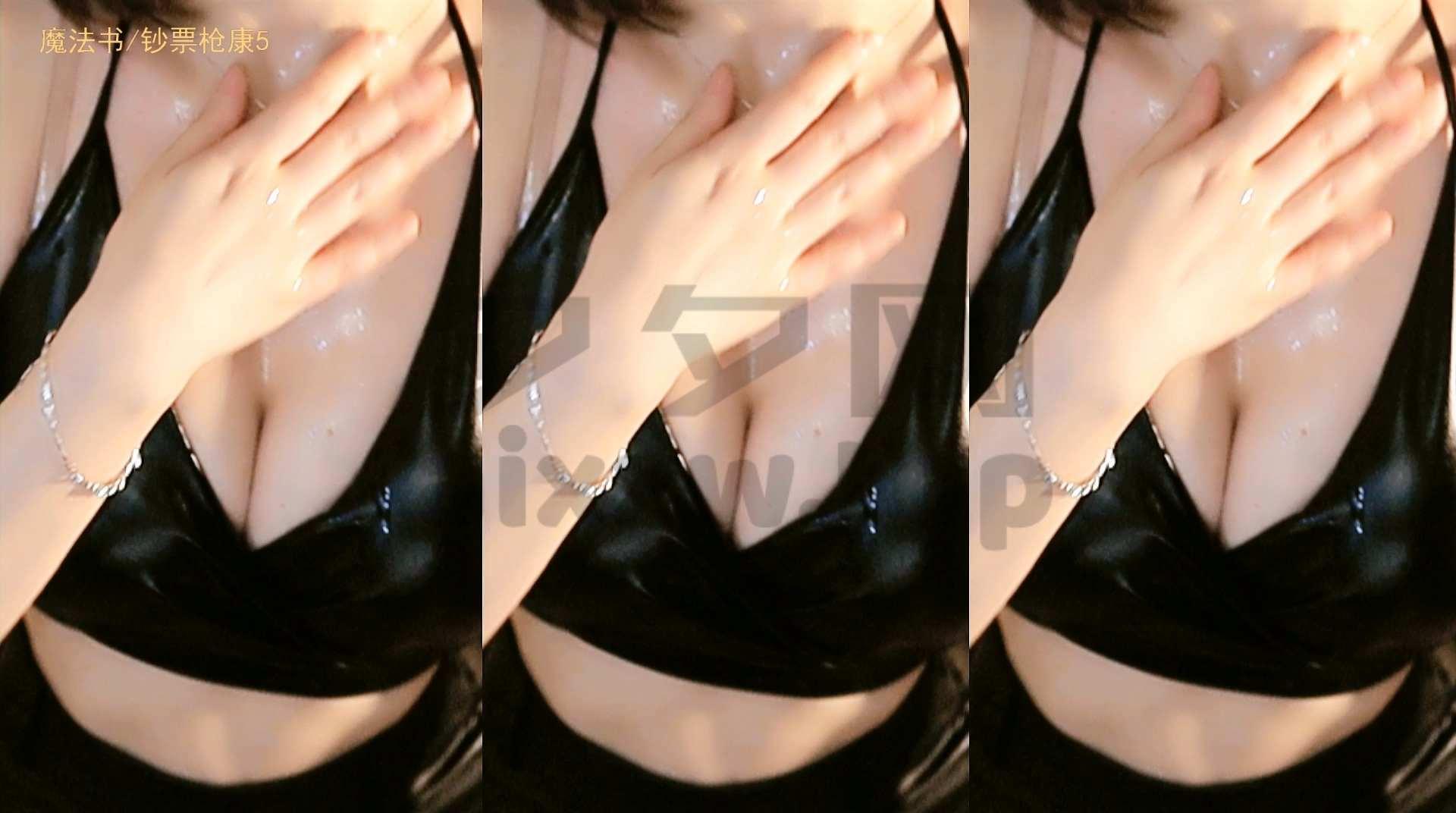 虎牙主播华星-刘钞钞内部群定制舞蹈视频合集[10V/5.24G]-高端精品-漫拍社